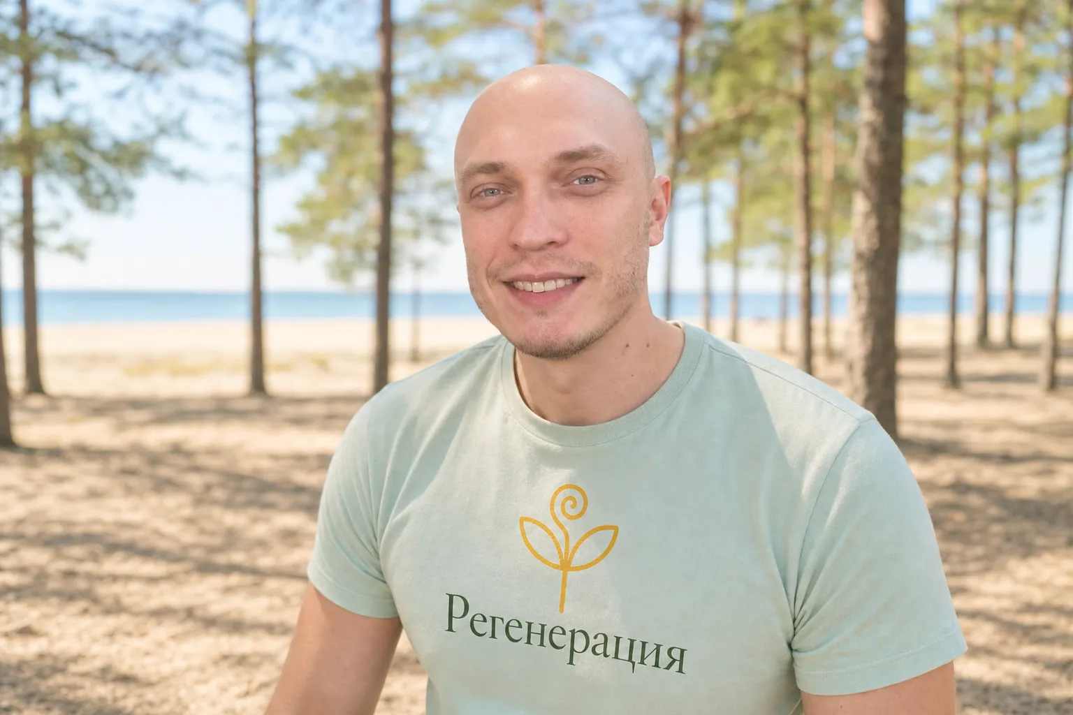 Фотография — Алексей Самсонов
